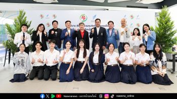 พีทีจี ร่วมทุน จุฬา บิซิเนส เปิดตัว ‘CBS Café by PTG’ โมเดลธุรกิจเพื่อสังคมของคนรุ่นใหม่