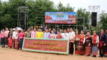 \'ชาวกุดสิม\'ร่วมใจกัน-สืบสานประเพณี \'แห่เทียนพรรษา\' วัฒนธรรมอันงามท้องถิ่น