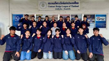 ‘ส.บริดจ์’ส่งทัพเยาวชนลุยศึกโลก ขอบคุณผู้ใหญ่ใจดียื่นมือช่วยเด็กไทย