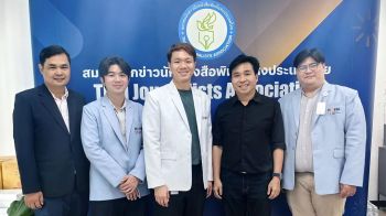 สมาคมนักข่าวฯร่วมกับ รพ.BMHH จัดกิจกรรมตรวจสุขภาพจิตแก่สื่อมวลชนอาวุโสเพื่อเสริมสร้างสุขภาวะจิต