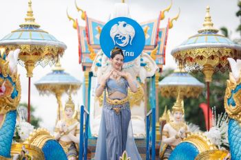 “กรุงไทย” ดึง “เบลล่า ราณี” ร่วมแห่เทียนพรรษา