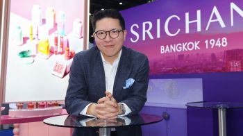 ‘ศรีจันทร์’ หนุน ‘T-Beauty’ ลุยตลาดโลก หลังนักท่องเที่ยวต่างชาติชอบซื้อเป็นของฝาก