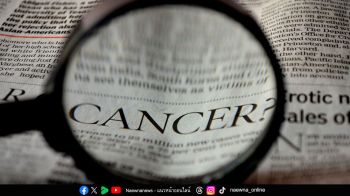 Health News : นโยบายคุมมะเร็งออสเตรเลียได้ผล