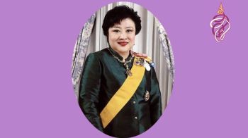 24 ปีแห่งพระกรุณาธิคุณ พระองค์เจ้าโสมสวลีฯ ทรงปลุกชีวิตใหม่ให้ผู้ป่วยเด็กโรคมะเร็ง