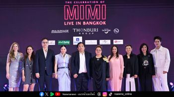 ตอกย้ำไทยเจ้าภาพจัดอีเวนต์ระดับโลก ‘เบนซ์ธนบุรี’ จับมือ ‘Maximage’ และ ททท. ต้อนรับดีว่าระดับตำนาน กับคอนเสิร์ตแห่งปี ‘Mariah Carey’ เต็มรูปแบบ
