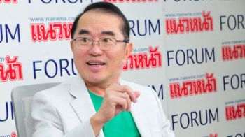 ‘หมอวรงค์’ผ่าพิรุธ เทวดาชน14รอดยาก