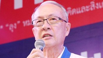 แนวหน้าวาทะเด็ด : 13 กรกฎาคม 2568