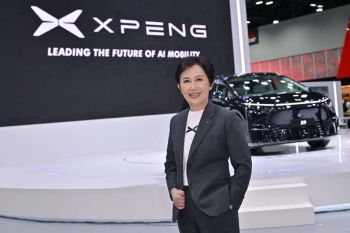 XPENG ROADSHOW 2025 พร้อมโปรโมชั่นสุดพิเศษ 16–23 ก.ค.นี้!!