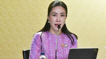 รัฐบาลยุคดิจิทัล!ย้ำนโยบาย ปชช.สามารถใช้ข้อมูลค่าน้ำ-ค่าไฟประกอบการพิจารณาเงินกู้ ผ่านแอปฯ “ทางรัฐ”