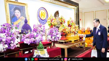 มูลนิธิอาสาเพื่อนพึ่ง(ภาฯ) ยามยาก สภากาชาดไทย จัดกิจกรรมเฉลิมพระเกียรติถวายเป็นพระกุศลแด่พระเจ้าวรวงศ์เธอ พระองค์เจ้าโสมสวลี กรมหมื่นสุทธนารีนาถ เนื่องในโอกาสวันคล้ายวันประสูติ
