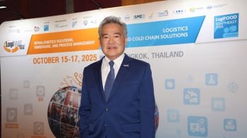 ‘เลิศวิลัยแอนด์ซันส์’ พร้อมโชว์เทคโนโลยีสุดล้ำในงาน “LogiMAT & LogiFOOD Southeast Asia”