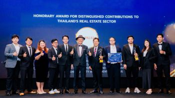 ‘ศุภาลัย’ คว้ารางวัล FIABCI– Thai Prix d’Excellence Awards 2025