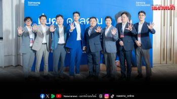 \'เกรท วรินทร\'ลุคอบอุ่นโดนใจ พร้อมเปิดตัวแคมเปญโฆษณาใหม่