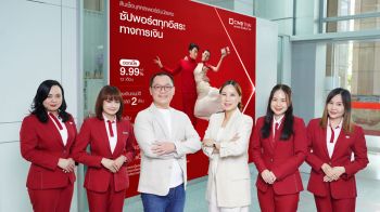 CIMB THAI ชู The Supporter จัดสินเชื่อให้ลูกค้าตามต้องการ