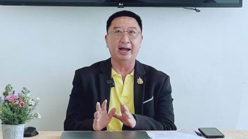 กองทุนน้ำมันฯตรึงราคาดีเซลช่วงสงครามอิสราเอล-อิหร่าน