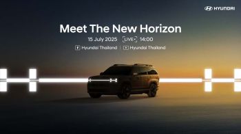 เปิดจอง The all-new SANTA FE