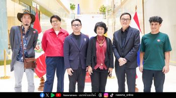 ไอคอนสยาม ร่วมฉลอง 60 ปี ความสัมพันธ์ไทย-เปรู ผ่านศิลปะในงาน “TORITO DE PUCARÁ: PERU AND THAILAND UNITED BY AR