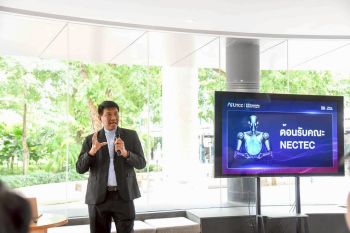 ม.หอการค้าไทย พัฒนา ‘Ai UTCC’ สำเร็จ ยกระดับมหา’ลัยสู่การเป็น ‘Ai-First University’