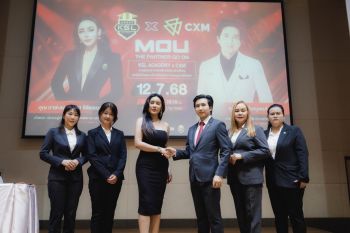สาวน้อยมหัศจรรย์ ‘กาสะลอง-รษิกา’ เปิด ‘เคเอสแอล อะคาเดมี่’ สร้างอาชีพทางโลกดิจิตอล