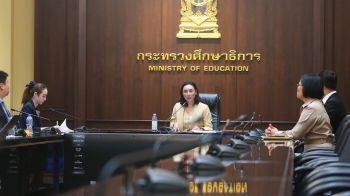 เด็กช้างเผือกสมัครทุน ODOS รุ่น 1 คึกคัก กว่าครึ่งเป็นเด็กยากจน รัฐบาลเดินหน้าต่อ เปิดรับสมัครทุน ODOS รุ่น 3