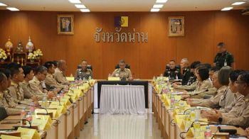 ตร.ภูธรน่านร่วมประชุม \'ลุยแก้ปัญหายาเสพติด\' มุ่งสร้างความสุขให้ ปชช.