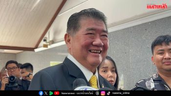 สะพัด!สหรัฐตั้งเงื่อนไขแลกลดภาษี ขอใช้ฐานทัพเรือพังงา หวังถ่วงดุลอำนาจจีน