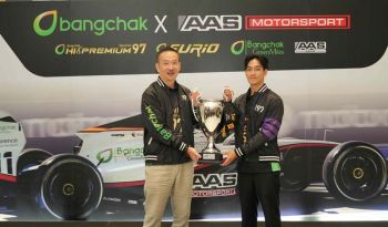 เติ้น-ทัศนพล ผงาดแชมป์ F3 ที่อังกฤษ! บางจากฯ ร่วมแสดงความยินดี