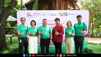 DMT เปิดตัวโครงการนำร่อง “ทำนาลดคาร์บอน” ยกระดับความยั่งยืนด้านสิ่งแวดล้อมและคุณภาพชีวิต
