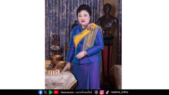 มูลนิธิอาสาเพื่อนพึ่ง (ภาฯ) ยามยากฯ จัดพิธีเจริญพระพุทธมนต์ถวายเป็นพระกุศลแด่ พระเจ้าวรวงศ์เธอ พระองค์เจ้าโสมสวลี กรมหมื่นสุทธนารีนาถ เนื่องในวันคล้ายวันประสูติ