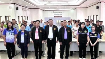 กฟก.เชียงราย-จัดประชุมเชิงปฏิบัติการ \'องค์กรเกษตรกร\' เพื่อต่อยอดโครงการ