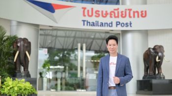 ไปรษณีย์ไทย ผนึก 2 พันธมิตรติดปีกผู้ประกอบการไทย
