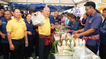 บุรีรัมย์ขับเคลื่อน \'บ้านเมืองน่าอยู่\' เศรษฐกิจพอเพียง-ส่งเสริมฝึกอาชีพ