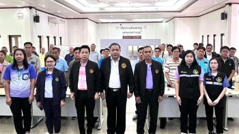 กฟก.เชียงรายจัดประชุม \'ปฏิบัติการองค์กรเกษตรกร\' ต่อยอดโครงการงบอุดหนุน