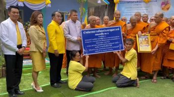 เจ้าคณะภาค3 \'มอบบ้าน\' แก่กลุ่มเปราะบาง-ตามโครงการสังฆประชานุเคราะห์ฯ