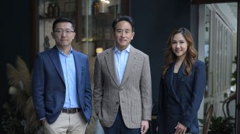 ‘AIM Group’ กางแผนการลงทุนปี 2568 มุ่งสู่การเติบโตอย่างยั่งยืน