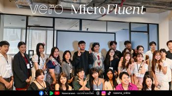วีโร่เปิดบ้านจัดงาน MicroFluent Open House ครั้งแรก ชวนอินฟลูเอนเซอร์หน้าใหม่ แชร์ความรู้สร้างคอมมูนิตี้ร่วมกัน