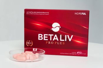 Beta Liv ปรับสูตรใหม่เป็น Beta Liv Pro Plus  เพื่อผู้บริโภคสายดื่ม สายปาร์ตี้