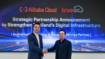 True IDC ผนึกกำลัง Alibaba Cloud เสริมแกร่งโครงสร้างพื้นฐานดิจิทัลของประเทศไทย