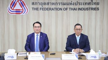 ดัชนีเชื่อมั่นอุตฯ มิ.ย.ลด เหตุปิดด่านชายแดนไทย–กัมพูชา