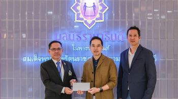 ‘THE EXTRO พญาไท-รางน้ำ’ พื้นที่แห่งการสร้างแรงบันดาลใจในการค้นหาตัวตน