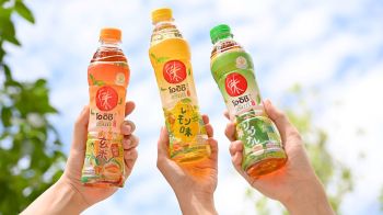 โออิชิ กรีนที เดินหน้าสร้างเทรนด์พลังบวกให้ Gen Z กับแคมเปญ “โออิชิ กรีนที รู้สึกดี ทุก Tea เลย