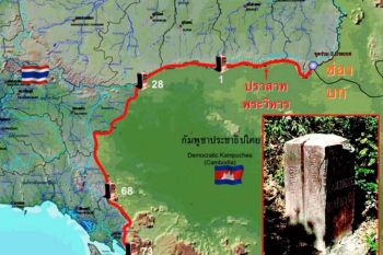 บทความพิเศษ : ‘รู้เขา รู้เขมร’ วิกฤติการณ์ชายแดนไทย–กัมพูชา 2568 สาเหตุ ผลกระทบ และแนวโน้มในอนาคต