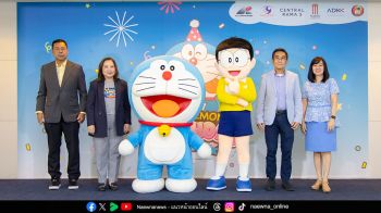 อสมท ร่วมพันธมิตร จัดเต็ม ‘DORAEMON BIRTHDAY PARTY 2025’ ฉลองวันเกิดโดราเอมอน ครั้งแรกในไทย