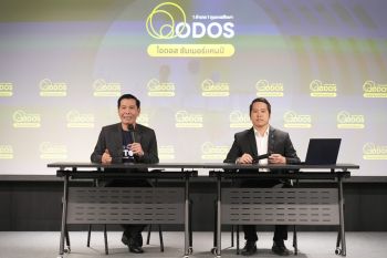 ODOS Summer Camp ตั้งโต๊ะแถลงความคืบหน้าโครงการ