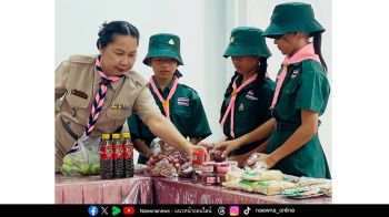 ลูกเสือไทยคิดผลิต ‘กล่องลูกเสือแซบอีหลี’ ส่งให้ทหาร ตำรวจชายแดน
