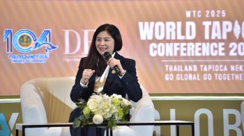 พาณิชย์ เตรียมจัดงานประชุมสัมมนามันสำปะหลังโลก
