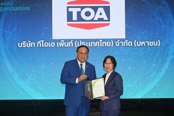 TOA เดินหน้า Net Zero เต็มสูบ ผ่านการรับรอง CFO ลดการปล่อยก๊าซเรือนกระจกทั้งองค์กรได้สำเร็จต่อเนื่องเป็นปีที่ 6