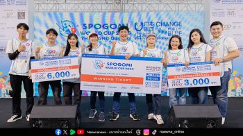 สยามพิวรรธน์ จำกัด จับมือ จี-ยู ครีเอทีฟ ผนึกกำลังพันธมิตร จัดแข่งขันเก็บขยะ ‘ทีมนักวิ่งสวยรักษ์โลก’  คว้าโอกาสตัวแทนประเทศไทยไปแข่งขันเก็บขยะโลกที่ญี่ปุ่น