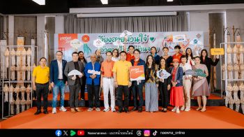 เวียตเจ็ทไทยแลนด์ เปิดตัวโครงการ ‘Fun & Fly เที่ยวเมืองไทย สนุกได้ทั้งปี’ นำร่องด้วยเชียงราย ภายใต้แคมเปญ ‘เจียงฮายม่วนใจ๋ แอ่วตอนไหนก็ม่วนจอย’