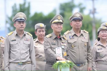 องคมนตรีเป็นประธานเปิดอาคารสำนักงานศูนย์ปฏิบัติการฝนหลวงภาคใต้ตอนบน จ.เพชรบุรี